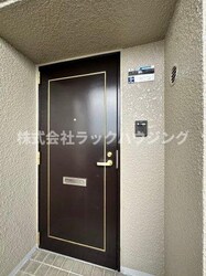 オークヒルズ香里壱番館の物件内観写真